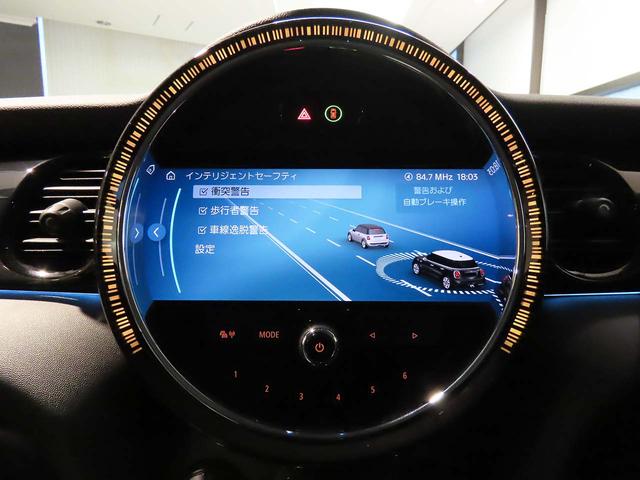 ＭＩＮＩ クーパーＤプレミアムプラスパッケージクラシックトリム　アップルカープレイインテグレーション・ＥＴＣ２．０　パークセンサー付バックカメラ　ドライビングモード　電子サイドブレーキタイプＡＣＣ搭載　ヒーター付レザレットコンビシート（8枚目）