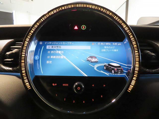 ＭＩＮＩ クーパー　レゾリュート・エディション　特別仕様＝ブラックパールライトチェッカードレザレットコンビシート＋専用エクステリア＋インテリア　衝突被害軽減ブレーキ搭載　アップルカープレイインテグレーション＋ＥＴＣ・（8枚目）