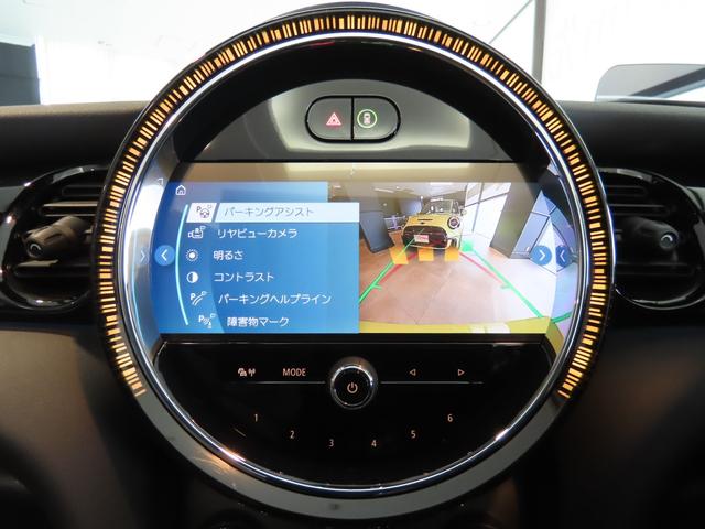 ＭＩＮＩ クーパー　コンバーチブル　クラシック・トリム　アップルカープレイ対応タッチＨＤＤナビ＋ＥＴＣ２．０　パークセンサー付バックカメラ　Ｙｏｕｒｓトップ　衝突被害軽減ブレーキ搭載　ヘッドアップディスプレイ＋デジタルメーター（7枚目）