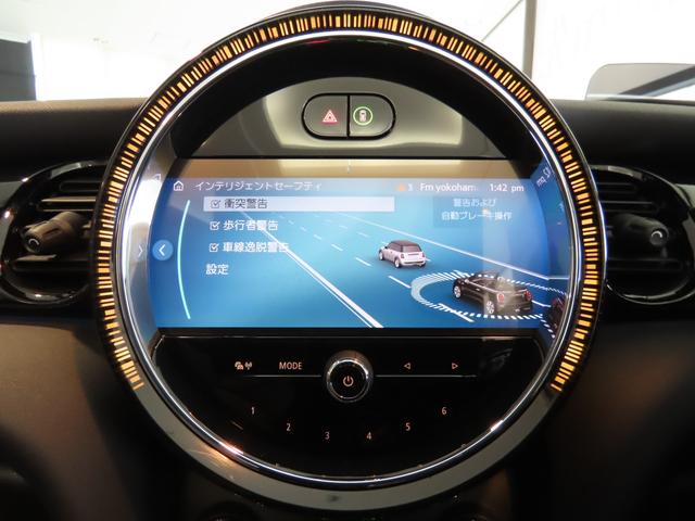 ＭＩＮＩ クーパー　コンバーチブル　クラシック・トリム　アップルカープレイ対応タッチＨＤＤナビ＋ＥＴＣ２．０　パークセンサー付バックカメラ　Ｙｏｕｒｓトップ　衝突被害軽減ブレーキ搭載　ヘッドアップディスプレイ＋デジタルメーター（8枚目）