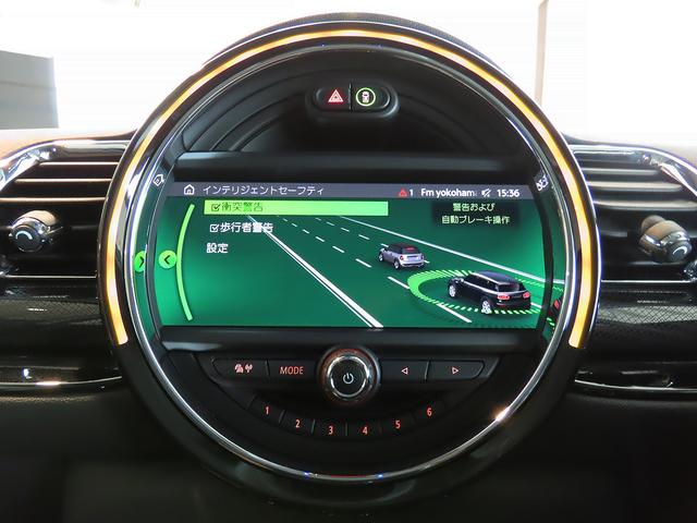 ＭＩＮＩ クーパーＳ　クラブマン　タッチパネルタイプＨＤＤナビ＋ＥＴＣ２．０　前後パークセンサー付バックカメラ　キック開閉リアハッチ　ＡＣＣ搭載　ＭＩＮＩドライビングモード　１７インチブラックホイール（8枚目）