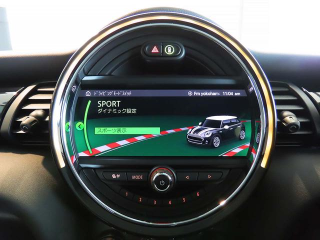ＭＩＮＩ クーパーＳ　パディ・ホプカーク・エディション　認定中古車輌　禁煙ワンオーナー整備記録簿　ＡＣＣ搭載　ＨＤＤナビ＋ＥＴＣ　パークセンサー付バックカメラ　８０台限定特別仕様　パドルシフト付ＪＣＷステアリング＋各意匠＋ピアノブラックパーツ＋ステッカー（8枚目）