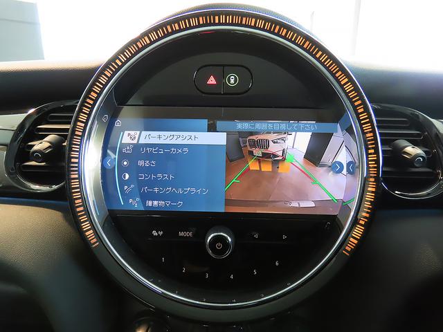 ＭＩＮＩ クーパーＤ　クラシック・トリム　認定中古車輌　禁煙ワンオーナー整備記録簿　衝突被害軽減ブレーキ搭載　フェドンストリートＥＤ専用オリジナルデカール　ＨＤＤナビ＋ＥＴＣ　パークセンサー付バックカメラ　ドライビングモード　１６ｉｎホイール（7枚目）