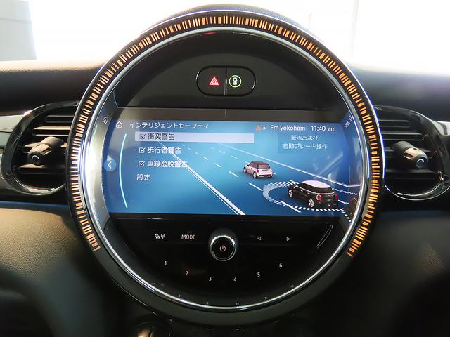 ＭＩＮＩ クーパーＤ　クラシック・トリム　認定中古車輌　禁煙ワンオーナー整備記録簿　衝突被害軽減ブレーキ搭載　フェドンストリートＥＤ専用オリジナルデカール　ＨＤＤナビ＋ＥＴＣ　パークセンサー付バックカメラ　ドライビングモード　１６ｉｎホイール（9枚目）