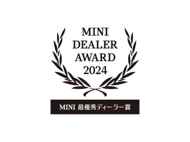 ＭＩＮＩ クーパーＤ　クラブマン　認定中古車輌　禁煙ワンオーナー整備記録簿　ＡＣＣ搭載　シートヒーター　デジタルメーター＋ヘッドアップディスプレイ　ＨＤＤナビ＋ＥＴＣ　パークセンサー付バックカメラ　キック開閉スプリットドア（3枚目）