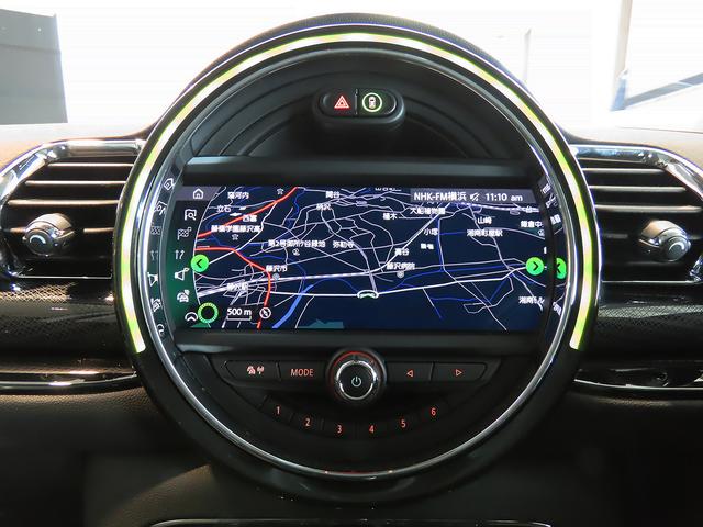 ＭＩＮＩ クーパーＤ　クラブマン　認定中古車輌　禁煙ワンオーナー整備記録簿　ＡＣＣ搭載　シートヒーター　デジタルメーター＋ヘッドアップディスプレイ　ＨＤＤナビ＋ＥＴＣ　パークセンサー付バックカメラ　キック開閉スプリットドア（6枚目）