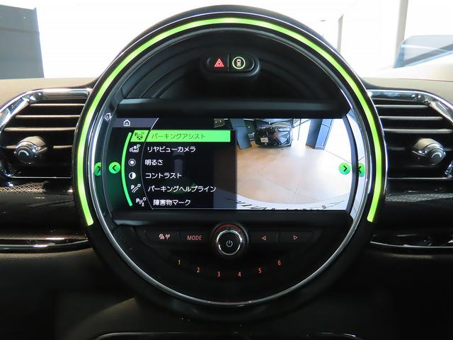 ＭＩＮＩ クーパーＤ　クラブマン　認定中古車輌　禁煙ワンオーナー整備記録簿　ＡＣＣ搭載　シートヒーター　デジタルメーター＋ヘッドアップディスプレイ　ＨＤＤナビ＋ＥＴＣ　パークセンサー付バックカメラ　キック開閉スプリットドア（7枚目）