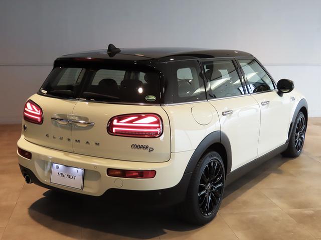 ＭＩＮＩ クーパーＤ　クラブマン　認定中古車輌　禁煙ワンオーナー整備記録簿　ＡＣＣ搭載　シートヒーター　デジタルメーター＋ヘッドアップディスプレイ　ＨＤＤナビ＋ＥＴＣ　パークセンサー付バックカメラ　キック開閉スプリットドア（22枚目）