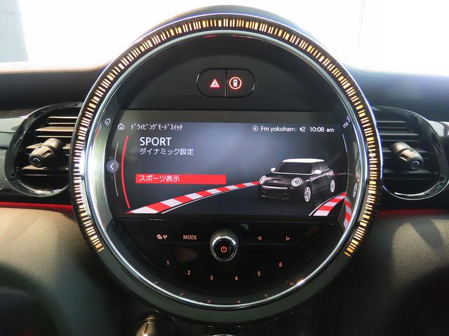 ＭＩＮＩ クーパーＳＤプレミアム＋パッケージクラシック・トリム　認定中古車輌　禁煙使用ワンオーナー記録簿　電子サイドブレーキ　ＡＣＣ　ヒーター付レザレットコンビシート　アップルカープレイ対応タッチＨＤＤナビ＋ＥＴＣ　パークセンサー付バックカメラ　ドライビングモード（8枚目）