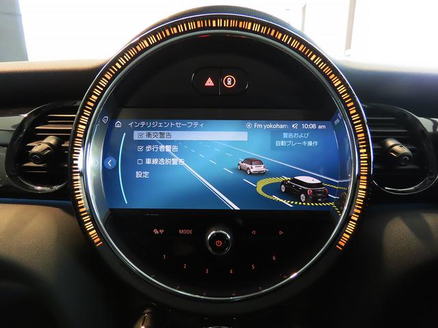 ＭＩＮＩ クーパーＳＤプレミアム＋パッケージクラシック・トリム　認定中古車輌　禁煙使用ワンオーナー記録簿　電子サイドブレーキ　ＡＣＣ　ヒーター付レザレットコンビシート　アップルカープレイ対応タッチＨＤＤナビ＋ＥＴＣ　パークセンサー付バックカメラ　ドライビングモード（9枚目）