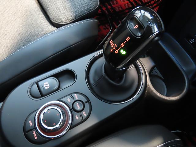 ＭＩＮＩ クーパーＳＤプレミアム＋パッケージクラシック・トリム　認定中古車輌　禁煙使用ワンオーナー記録簿　電子サイドブレーキ　ＡＣＣ　ヒーター付レザレットコンビシート　アップルカープレイ対応タッチＨＤＤナビ＋ＥＴＣ　パークセンサー付バックカメラ　ドライビングモード（11枚目）
