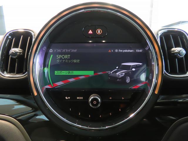 ＭＩＮＩ クーパーＳ　Ｅ　クロスオーバー　オール４　認定中古車輌　禁煙ワンオーナー整備記録簿　ＡＣＣ搭載　フロントヒーター付シート　ＭＩＮＩドライビングモード　タッチＨＤＤナビ＋ＥＴＣ　パークセンサ付バックカメラ　　キック開閉パワーテールゲート（9枚目）