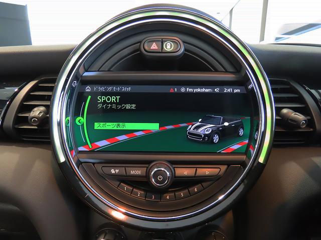 ＭＩＮＩ ジョンクーパーワークス　コンバーチブル　認定中古車輌　禁煙ワンオーナー整備記録簿　ＡＣＣ搭載　ヒーター付モルトブラウンレザーシート　走行距離０．５万キロ　タッチＨＤＤナビ　ＥＴＣ　パークセンサー付バックカメラ　ヘッドアップディスプレイ（10枚目）