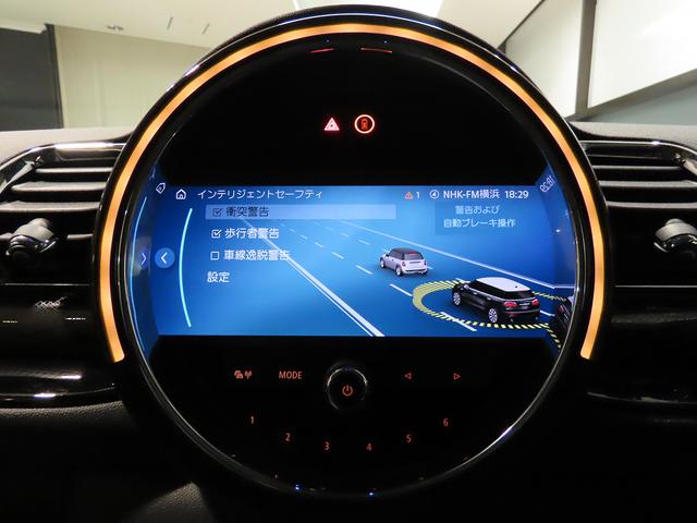 ＭＩＮＩ クーパーＳ　クラブマン　オール４　クラシック・トリム　認定中古車輌　禁煙ワンオーナー整備記録簿　ＡＣＣ搭載　ヒーター付レザレットコンビシート　デジタルメーター　タッチパネルＨＤＤナビ＋ＥＴＣ　前後パークセンサー付バックカメラ　キック開閉付スプリットドア（8枚目）