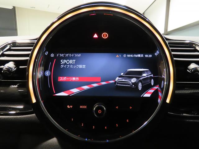 ＭＩＮＩ クーパーＳ　クラブマン　オール４　クラシック・トリム　認定中古車輌　禁煙ワンオーナー整備記録簿　ＡＣＣ搭載　ヒーター付レザレットコンビシート　デジタルメーター　タッチパネルＨＤＤナビ＋ＥＴＣ　前後パークセンサー付バックカメラ　キック開閉付スプリットドア（9枚目）