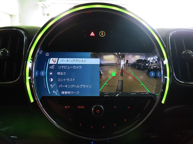 ＭＩＮＩ クーパーＤクロスオーバープレミアム＋Ｐクラシクトリム　認定中古車輌　禁煙使用定期点検整備記録簿　ＡＣＣ搭載　ヒーター付モルトブラウンレザーシート　パワーテールゲート　アップルカープレイ対応タッチＨＤＤナビ　パークセンサー付バックカメラ　ピクニックベンチ（7枚目）