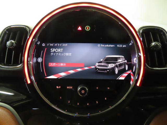 ＭＩＮＩ クーパーＤクロスオーバープレミアム＋Ｐクラシクトリム　認定中古車輌　禁煙使用定期点検整備記録簿　ＡＣＣ搭載　ヒーター付モルトブラウンレザーシート　パワーテールゲート　アップルカープレイ対応タッチＨＤＤナビ　パークセンサー付バックカメラ　ピクニックベンチ（8枚目）