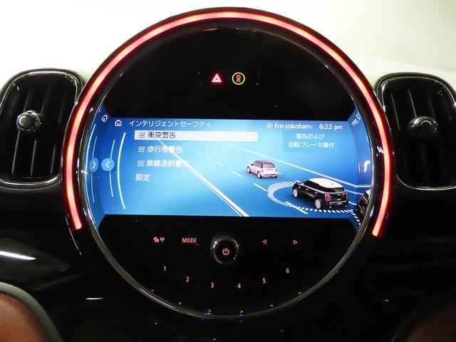 ＭＩＮＩ クーパーＤクロスオーバープレミアム＋Ｐクラシクトリム　認定中古車輌　禁煙使用定期点検整備記録簿　ＡＣＣ搭載　ヒーター付モルトブラウンレザーシート　パワーテールゲート　アップルカープレイ対応タッチＨＤＤナビ　パークセンサー付バックカメラ　ピクニックベンチ（9枚目）