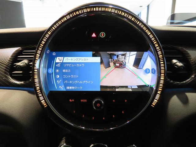 MINI クーパー レゾリュート・エディション 認定中古車輌 禁煙ワンオーナー整備記録簿 特別仕様 外観カラー+各意匠+18inホイール+ヒーター付コンビシート 衝突被害軽減ブレーキ アップルカープレイイ ETC パークセンサー付バックカメラ(7枚目)