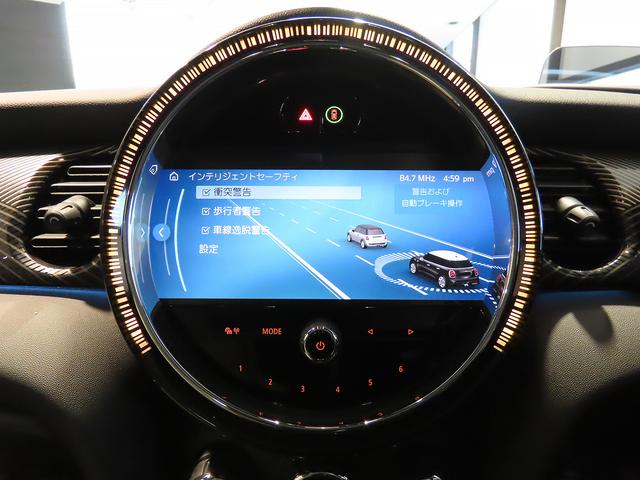 MINI クーパー レゾリュート・エディション 認定中古車輌 禁煙ワンオーナー整備記録簿 特別仕様 外観カラー+各意匠+18inホイール+ヒーター付コンビシート 衝突被害軽減ブレーキ アップルカープレイイ ETC パークセンサー付バックカメラ(8枚目)
