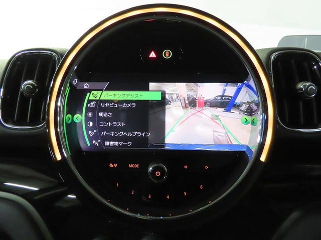 MINI クーパーD クロスオーバー 認定中古車輌 禁煙ワンオーナー整備記録簿 ACC デジタルメーター+ヘッドアップディスプレイ ドライビングモード タッチパネルHDDナビ ETC 前後パークセンサー付バックカメラ パワーテールゲート(7枚目)