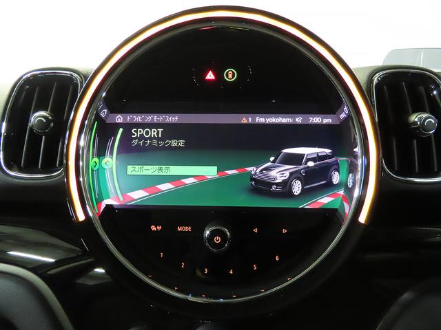 MINI クーパーD クロスオーバー 認定中古車輌 禁煙ワンオーナー整備記録簿 ACC デジタルメーター+ヘッドアップディスプレイ ドライビングモード タッチパネルHDDナビ ETC 前後パークセンサー付バックカメラ パワーテールゲート(8枚目)
