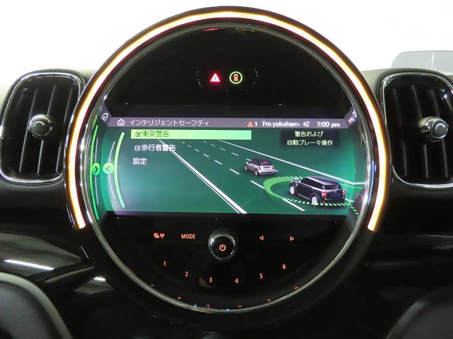 MINI クーパーD クロスオーバー 認定中古車輌 禁煙ワンオーナー整備記録簿 ACC デジタルメーター+ヘッドアップディスプレイ ドライビングモード タッチパネルHDDナビ ETC 前後パークセンサー付バックカメラ パワーテールゲート(9枚目)