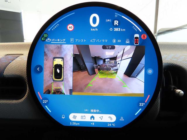 MINI クーパーS フェイバリット・トリム 認定中古車輌 禁煙使用ワンオーナー記録簿 フェイバードトリム ナイトシェード内装+フラッシュAW Mパッケージ ハーマンカードンスピーカー+プライバシーガラス+インテリアカメラ ACC ナビ+ETC(7枚目)