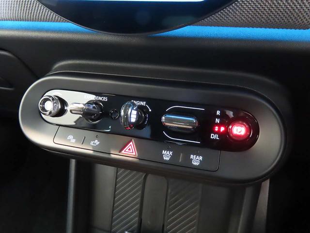 MINI クーパーS フェイバリット・トリム 認定中古車輌 禁煙使用ワンオーナー記録簿 フェイバードトリム ナイトシェード内装+フラッシュAW Mパッケージ ハーマンカードンスピーカー+プライバシーガラス+インテリアカメラ ACC ナビ+ETC(11枚目)