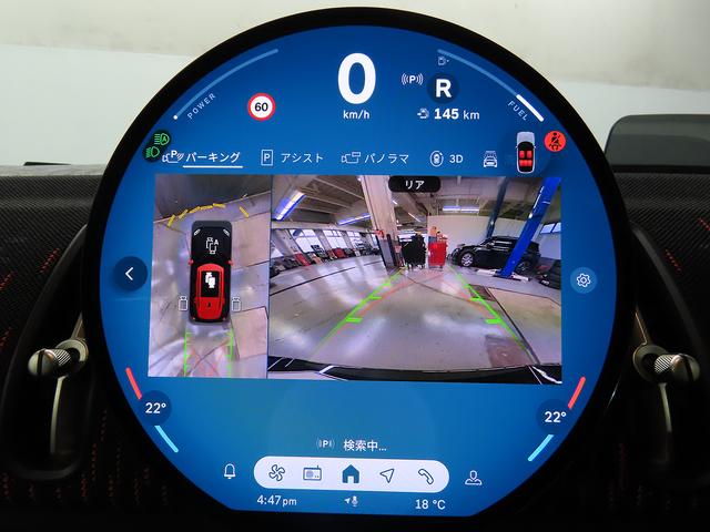 MINI ジョンクーパーワークス カントリーマンオール4JCW 認定中古車輌 禁煙使用ワンオーナー記録簿 電動パノラマガラスサンルーフ ナビ バックカメラ ヒーター Lパッケージ JCWパフォーマンスブレーキ+プライバシーガラス+アクティブシート+パワーシート(8枚目)