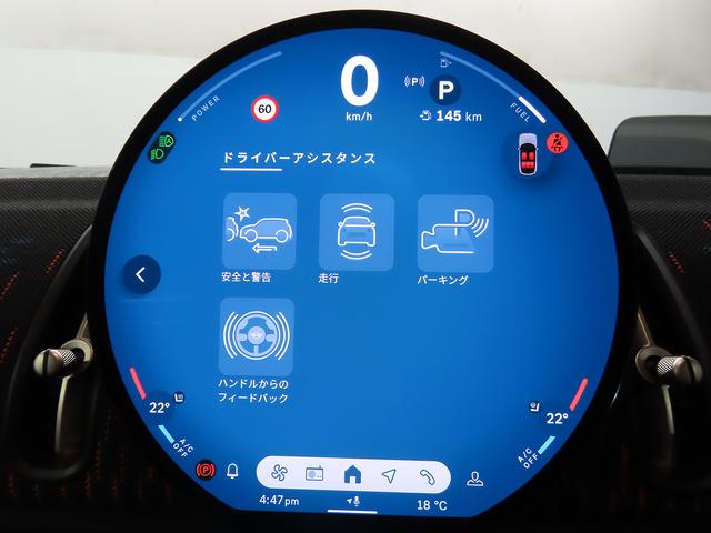 MINI ジョンクーパーワークス カントリーマンオール4JCW 認定中古車輌 禁煙使用ワンオーナー記録簿 電動パノラマガラスサンルーフ ナビ バックカメラ ヒーター Lパッケージ JCWパフォーマンスブレーキ+プライバシーガラス+アクティブシート+パワーシート(10枚目)