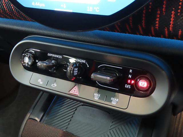 MINI ジョンクーパーワークス カントリーマンオール4JCW 認定中古車輌 禁煙使用ワンオーナー記録簿 電動パノラマガラスサンルーフ ナビ バックカメラ ヒーター Lパッケージ JCWパフォーマンスブレーキ+プライバシーガラス+アクティブシート+パワーシート(16枚目)