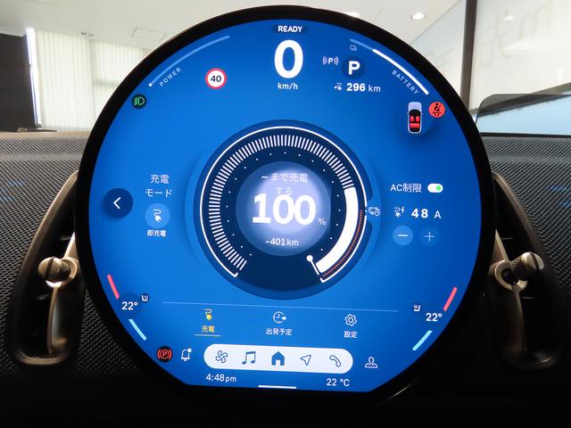 ＭＩＮＩ カントリーマンＳＥオール４　フェイバリット・トリム　認定中古車輌　禁煙使用ワンオーナー記録簿　フェイバードトリムＭパッケージグラデーション内装＋専用装飾　ハーマンカードンスピーカー＋ビンテージブラウンパワーシート＋２０ｉｎホイール＋プライバシーガラス（9枚目）