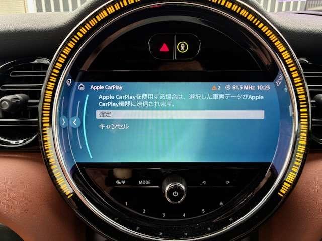 ＭＩＮＩ クーパー　コンバーチブル　クラシック・トリム　認定中古車輌　禁煙ワンオーナー整備記録簿　衝突被害軽減ブレーキ　ヒーター付モルトブラウンレザーシート　アップルカープレイインテグレーション　パークセンサー付バックカメラ　ヘッドアップディスプレイ（6枚目）