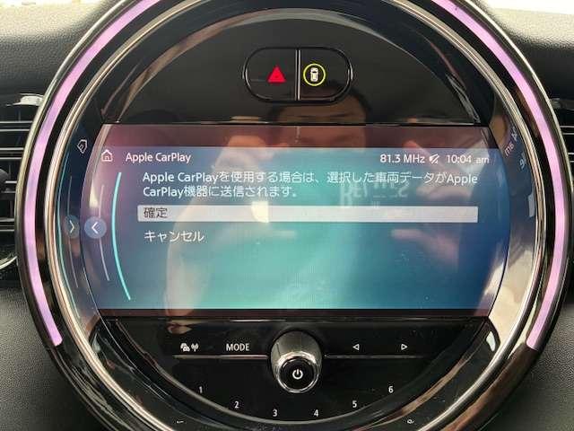 ＭＩＮＩ クーパーＳ　クラブマン　クラシック・トリム　定中古車輌　禁煙ワンオーナー整備記録簿　衝突被害軽減ブレーキ搭載　フロントシートヒーター　１８ｉｎホイール　アップルカープレイ　ＥＴＣ　パークセンサー付バックカメラ　ＬＥＤオートヘッドライト（6枚目）