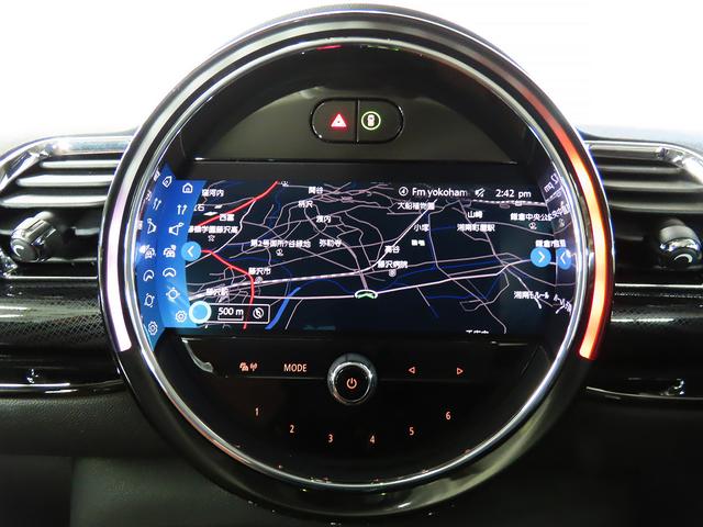 ＭＩＮＩ クーパーＤ　クラブマン　クラシック・トリム　認定中古車輌　禁煙ワンオーナー整備記録簿　衝突被害軽減ブレーキ搭載　ヒーター付モルトブラウンレザーパワーシート　タッチＨＤＤナビ＋ＥＴＣ２．０　パークセンサー付バックカメラ　１７ｉｎブラックＡＷ（7枚目）