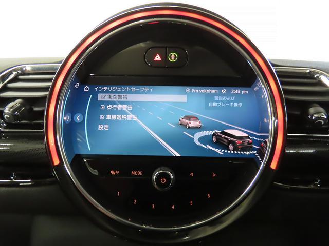 ＭＩＮＩ クーパーＤ　クラブマン　クラシック・トリム　認定中古車輌　禁煙ワンオーナー整備記録簿　衝突被害軽減ブレーキ搭載　ヒーター付モルトブラウンレザーパワーシート　タッチＨＤＤナビ＋ＥＴＣ２．０　パークセンサー付バックカメラ　１７ｉｎブラックＡＷ（9枚目）