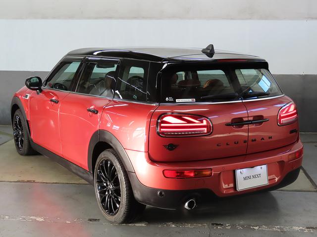 ＭＩＮＩ クーパーＤ　クラブマン　クラシック・トリム　認定中古車輌　禁煙ワンオーナー整備記録簿　衝突被害軽減ブレーキ搭載　ヒーター付モルトブラウンレザーパワーシート　タッチＨＤＤナビ＋ＥＴＣ２．０　パークセンサー付バックカメラ　１７ｉｎブラックＡＷ（20枚目）