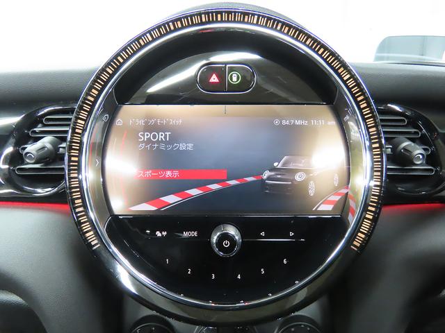 ＭＩＮＩ ジョンクーパーワークス　コンバーチブル　ＪＣＷトリム　認定中古車輌　禁煙使用定期点検整備記録簿　電子サイドブレーキタイプＡＣＣ　ヒーター付ダイナミカレザーコンビシート　アップルカープレイインテグレーション＋ＥＴＣ　バックカメラ　ヘッドアップディスプレイ（9枚目）