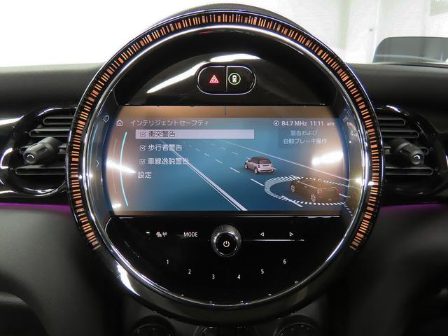 ＭＩＮＩ ジョンクーパーワークス　コンバーチブル　ＪＣＷトリム　認定中古車輌　禁煙使用定期点検整備記録簿　電子サイドブレーキタイプＡＣＣ　ヒーター付ダイナミカレザーコンビシート　アップルカープレイインテグレーション＋ＥＴＣ　バックカメラ　ヘッドアップディスプレイ（10枚目）