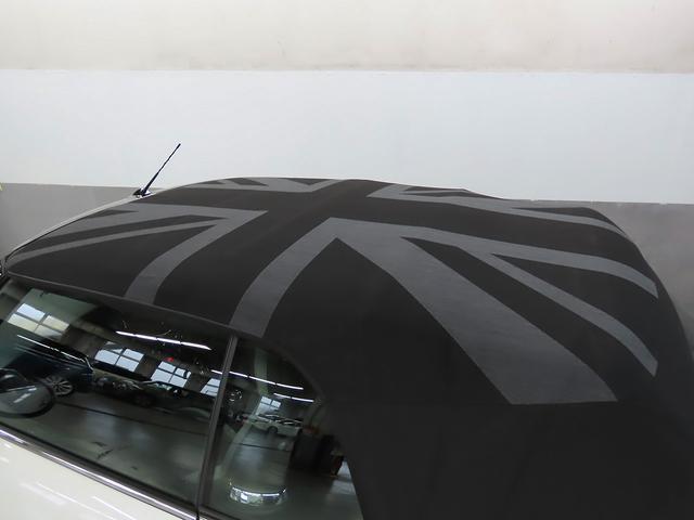 ＭＩＮＩ ジョンクーパーワークス　コンバーチブル　ＪＣＷトリム　認定中古車輌　禁煙使用定期点検整備記録簿　電子サイドブレーキタイプＡＣＣ　ヒーター付ダイナミカレザーコンビシート　アップルカープレイインテグレーション＋ＥＴＣ　バックカメラ　ヘッドアップディスプレイ（22枚目）