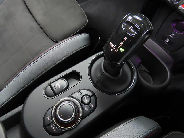 ＭＩＮＩ ジョンクーパーワークス　コンバーチブル　ＪＣＷトリム　認定中古車輌　禁煙使用定期点検整備記録簿　電子サイドブレーキタイプＡＣＣ　ヒーター付ダイナミカレザーコンビシート　アップルカープレイインテグレーション＋ＥＴＣ　バックカメラ　ヘッドアップディスプレイ（27枚目）