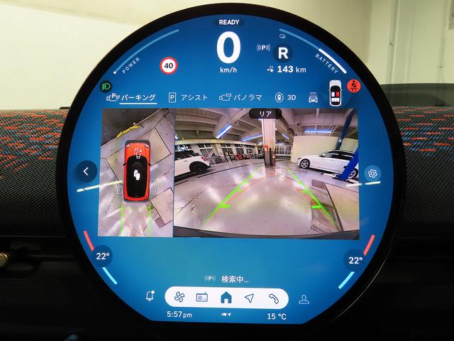 ＭＩＮＩ エースマンＳＥ　フェイバリット・トリム　認定中古車輌　禁煙使用ワンオーナー記録簿　フェイバードトリム　グラデーション内装＋ベスキンダークペトロールシート＋Ｍパッケージ　ハーマンカードン＋プライバシーガラス＋パワーシート　１９ｉｎホイール（7枚目）