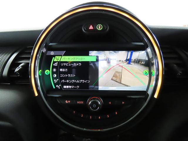 ＭＩＮＩ アイスブルーブラックエディション　認定中古車輌　禁煙　定期点検整備記録簿　３８０台限定特別仕様　外観カラー＋コスモスブラックホイール＋各意匠　６速マニュアル　タッチＨＤＤナビ　前後パークセンサー付バックカメラ　ＬＥＤオートヘッドライト（7枚目）