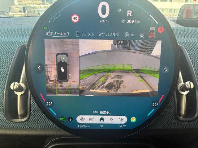 MINI カントリーマンD フェイバリット・トリム 認定中古車輌 禁煙車ワンオーナー記録簿 電動パノラマガラスサンルーフ フェイバードトリム+Mパッケージ ビンテージブラウンパワーシート+専用インテリア+ハーマンカードンスピーカー+アステロイドホイール(8枚目)