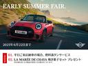 ＭＩＮＩ クーパーＳＤクロスオーバーオール４ミニユアーズトリム　ＡＣＣ搭載　アップルカープレイ対応ＨＤＤナビ＋ＥＴＣ　パワーリアゲート　Ｙｏｕｒｓトリム＝ヒーター付ブラックレザーシート＋専用装飾＋１９インチブリティッシュホイール（4枚目）
