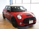 クーパーＳ　パディ・ホプカーク・エディション　認定中古車輌　禁煙ワンオーナー整備記録簿　ＡＣＣ搭載　ＨＤＤナビ＋ＥＴＣ　パークセンサー付バックカメラ　８０台限定特別仕様　パドルシフト付ＪＣＷステアリング＋各意匠＋ピアノブラックパーツ＋ステッカー（17枚目）