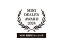 ＭＩＮＩ クーパＳＤクラブマンプレミアム＋Ｐミニユアーズトリム　認定中古車輌　禁煙ワンオーナー整備記録簿　アップルカープレイ対応ＨＤＤナビ　ＥＴＣ　パークセンサー付バックカメラ　ＡＣＣ　Ｙｏｕｒｓスタイル　１８ｉｎブリティッシュホイール　ヒーター付ブラックレザー（3枚目）