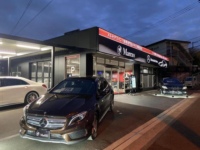 C250スポーツ 金利3.9%対象車 禁煙車 AMGスポーツPKG エアサス 赤革シート ワンオーナー ドラレコ キーレスゴー パヒュームアトマイザー AMGフロアマット ブラックウッド 6年間ディーラーメンテ履歴有(4枚目)