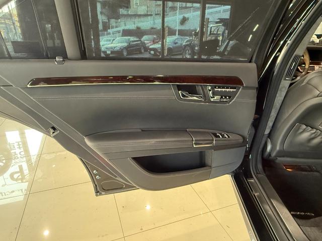 Sクラス S63 AMGロング S63 AMGロング(5名)/パフォーマンスパッケージ/車検令和9年11月/GPSレーダー(36枚目)